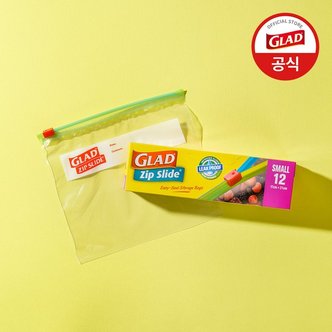 글래드 글래드프레스앤씰 집슬라이드 지퍼백 소형 12매