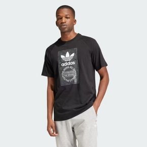 [남여공용] 카모 텅 티셔츠 IS0236 아디다스오리지널 캐주얼 루즈핏 반팔티 블랙