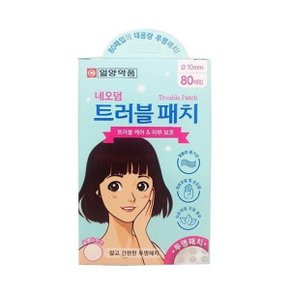 네오덤 트러블패치 80매입