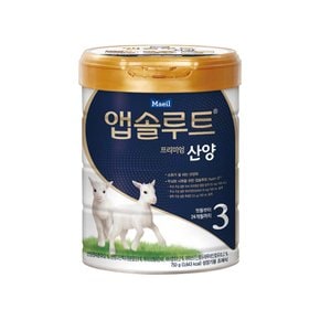 앱솔루트 프리미엄 산양 분유 리뉴얼 3단계(12~24개월) 750g 1캔