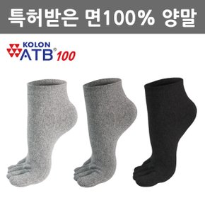 피부접촉 면100% 남자발가락양말 ATB단목 M08-03