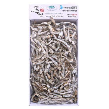 특선 중멸 (햇멸치)/국물용/다시용 500g