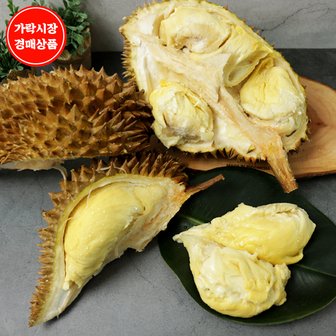 맛다름 [가락시장 새벽 경매상품][태국]몬통 냉동(통)두리안 2통 4.5~5kg내외