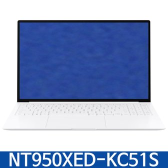 삼성 갤럭시 북2 Pro NT950XED-KC51S 39.6 cm Core™ i5 / 256 GB NVMe SSD 실버 / KN