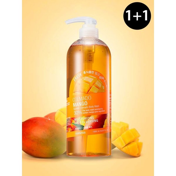 [1+1]수아비스 꼴마도 망고 바디워시 1000ml X 2개
