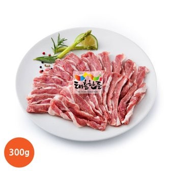 태흥한돈 [냉장] 태흥한돈 국내산 신선한 등심덧살(가브리살) 300g