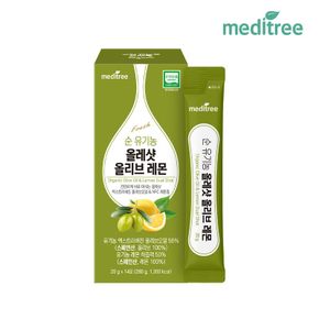 순 유기농 올레샷 올리브 레몬 1박스(14포)[35939791]