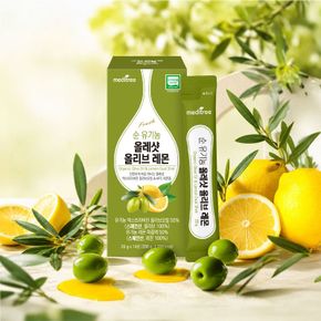 순 유기농 올레샷 올리브 레몬 1박스(14포)[35939791]