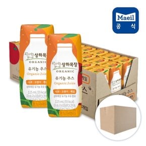 매일 상하목장 유기농 사과오렌지케일 주스 125ml 24팩