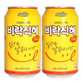 비락식혜 뚱캔 340ml x 24캔 / 전통음료