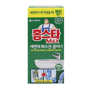 IS-M 세면대 배수관 클리너 230ml