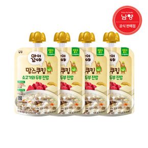 맘스쿠킹 유아 이유식 12개월   소고기두부 100g 4개_P335315424