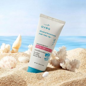 리프프렌들리 논나노 무기자차 휴가 선크림 미네랄 선스크린 핑크 톤업 플러스 50g SPF50
