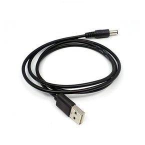 전원 케이블 USB DC잭 LED바 연결 연장선 100cm