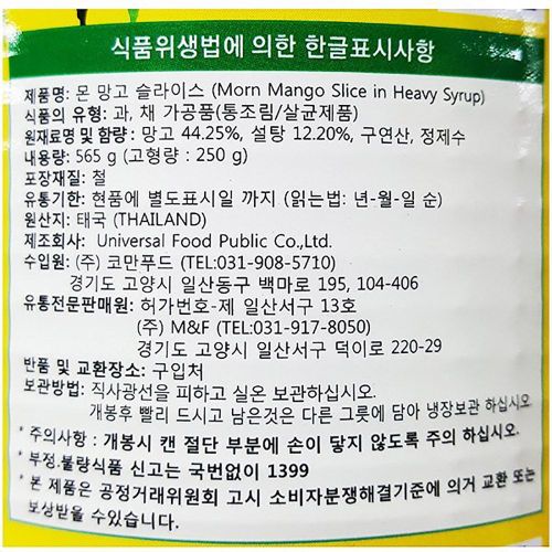 상품이미지2