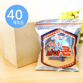 옥수수 브이콘 50g x40개