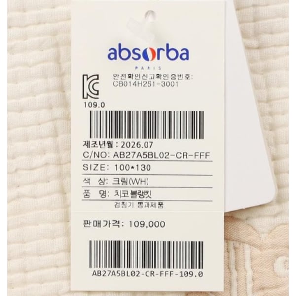 상품이미지9