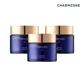 참존 탑클래스 7세대 리프팅 크림 50ml 3개
