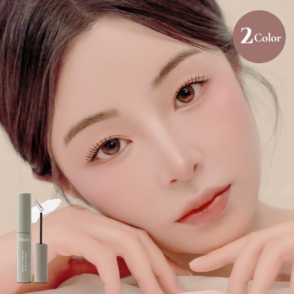 단테 브로우 픽서 2종