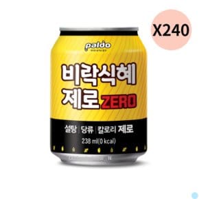 팔도 비락식혜 제로 칼로리 음료 대용량 238ml 240개