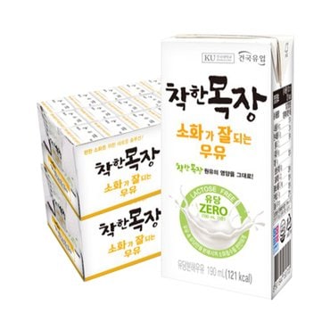  건국유업 착한목장 소화가 잘되는 우유 190ml 48팩/락토프리