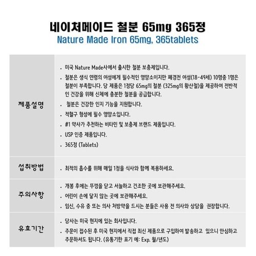 상품이미지4