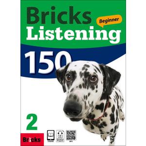 제이북스 Bricks Listening Beginner 브릭스 리스닝 비기너 150-2 : SB+WB+CD+E.CODE