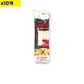 [JHOMPO31_52EH]간편조리 고구마피자빵 1분 110g x10개