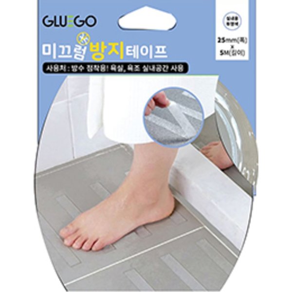 확대된 대표 상품 이미지1
