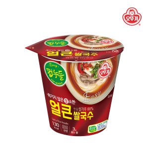 오뚜기 [무료배송][오뚜기] 컵누들얼큰쌀국수컵6입