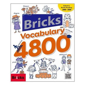 [Bricks]Vocabulary 4800  Student Book + Test Book