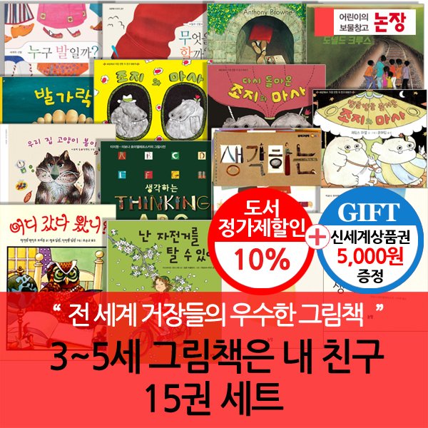 상품 이미지1