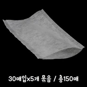 공티백(7x12cm) 30매입 5개 묶음 찻잎 꽃잎차 한방차[W6D8AB0]