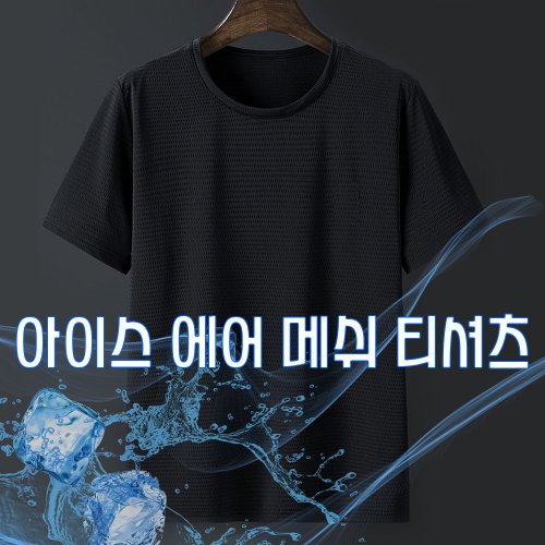 대표이미지