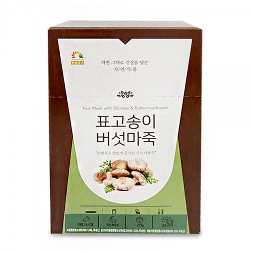 누룽지 가득 간편 표고송이 영야 아침 식사 대용식 버섯 마죽