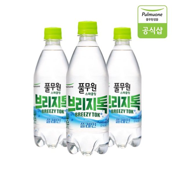 확대된 대표 대표이미지