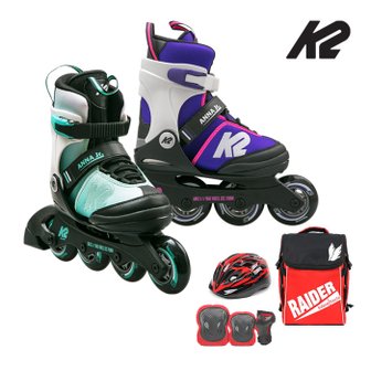 K2스케이트 [추가다쿠+][K2] 안나주니어민트/퍼플 아동인라인 사이즈조절 가방+보호대+헬멧[풀]