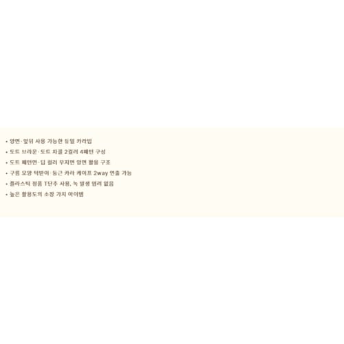 상품이미지6