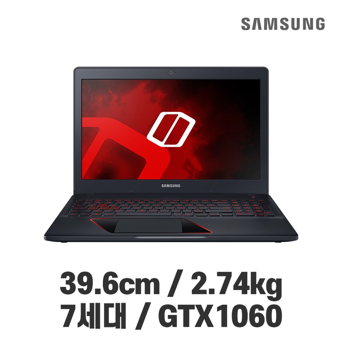 Ssg단독)삼성 게이밍 노트북 Odyssey Nt800G5H-X716A ( I7 / 램16G / Gtx1060 / 윈10 ),  이마트몰, 당신과 가장 가까운 이마트