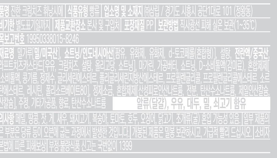 품질표시이미지2