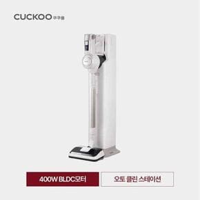 쿠쿠 파워클론 AII clean 무선청소기 CVC-AEM1410NW  / 옹량 400W / 오토클린스테이션