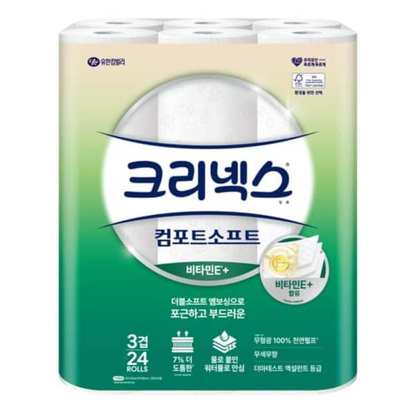확대된 대표 상품 이미지1