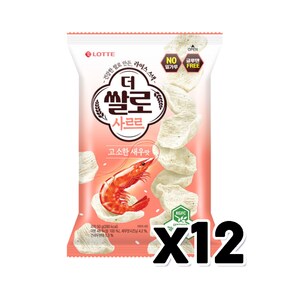 롯데 더쌀로 사르르 고소한새우맛 봉지스낵 50g x 12개