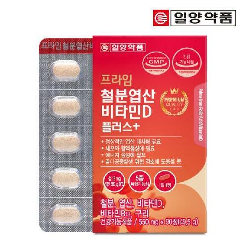 이미지 P