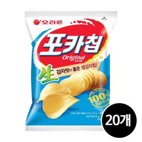 오리온 포카칩 오리지널, 66g, 20개[34280552]