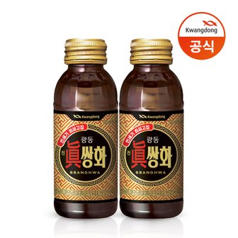 광동 진쌍화 20입 선물세트