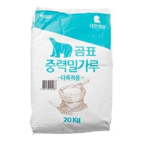 곰표 밀가루(중력 다목적용) 20kg 포대 특대용량 (WB9AEB3)