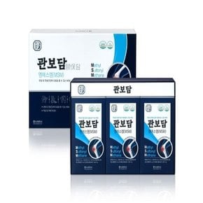 [명절택배] 한삼인 관보담 70ml*30입