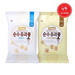 아인슈타인 유과볼 30g 인절미 + 담백_P333289083
