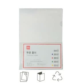 OD A4 L화일 투명 홀더 10개입 1팩 투명 (WBD2198)